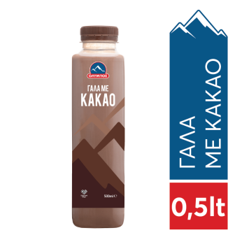 ΟΛΥΜΠΟΣ ΓΑΛΑ ΜΕ ΚΑΚΑΟ 3,6% 500ml