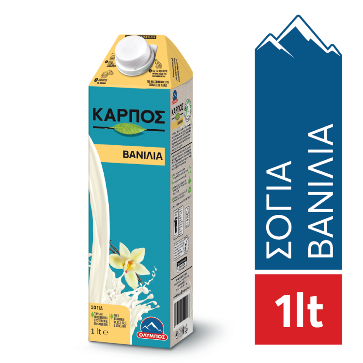 ΟΛΥΜΠΟΣ ΚΑΡΠΟΣ  ΒΑΝΙΛΙΑ  ΡΟΦΗΜΑ ΣΟΓΙΑΣ  1lt