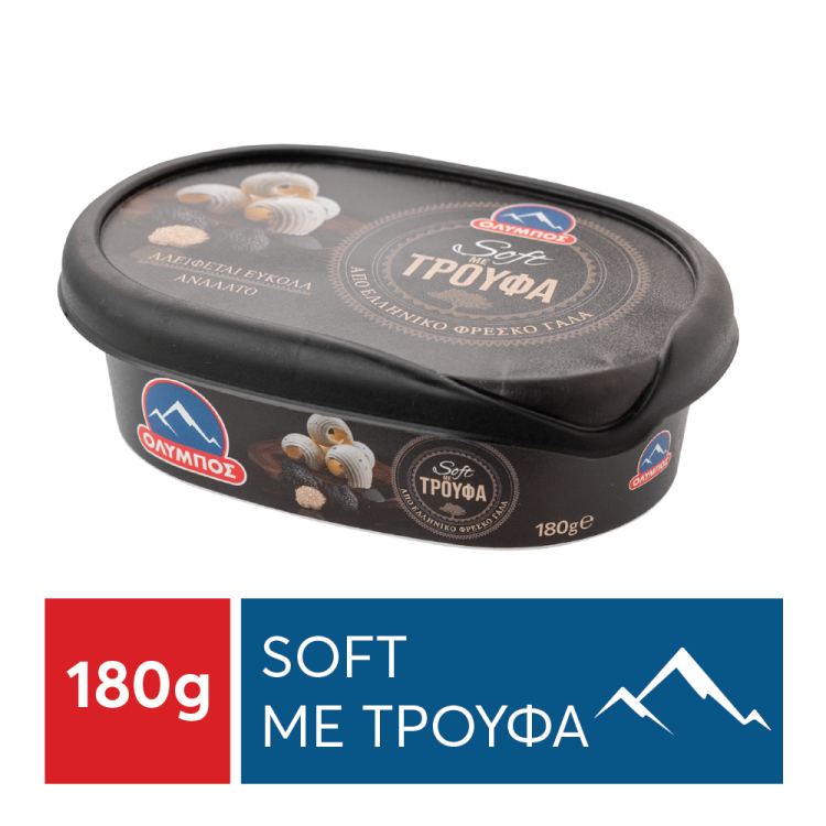 ΟΛΥΜΠΟΣ SOFT ΒΟΥΤΥΡΟ  ΑΓΕΛΑΔΟΣ  ΜΕ ΤΡΟΥΦΑ 79%  180gr