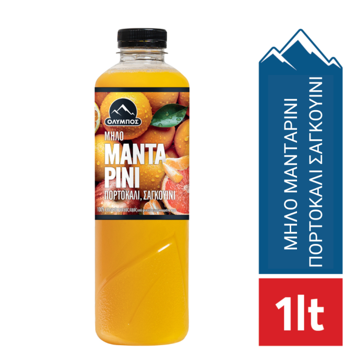 ΟΛΥΜΠΟΣ ΦΥΣΙΚΟΣ ΧΥΜΟΣ ΜΑΝΤΑΡΙΝΙ 1lt