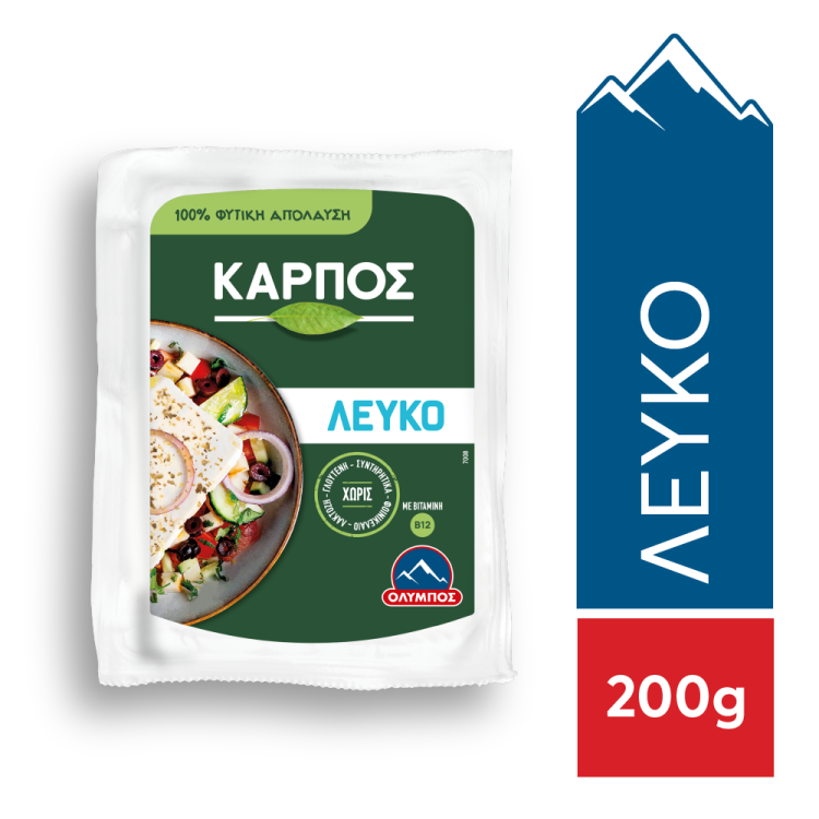 ΟΛΥΜΠΟΣ ΚΑΡΠΟΣ ΑΝΑΠΛΗΡΩΜΑ ΛΕΥΚΟ 200 gr