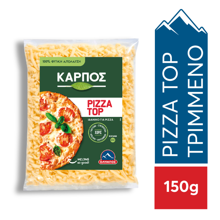 ΟΛΥΜΠΟΣ ΚΑΡΠΟΣ ΤΡΙΜΜΕΝΟ PIZZA TOP ΚΙΤΡΙΝΟ ΑΝΑΠΛΗΡΩΜΑ 150gr