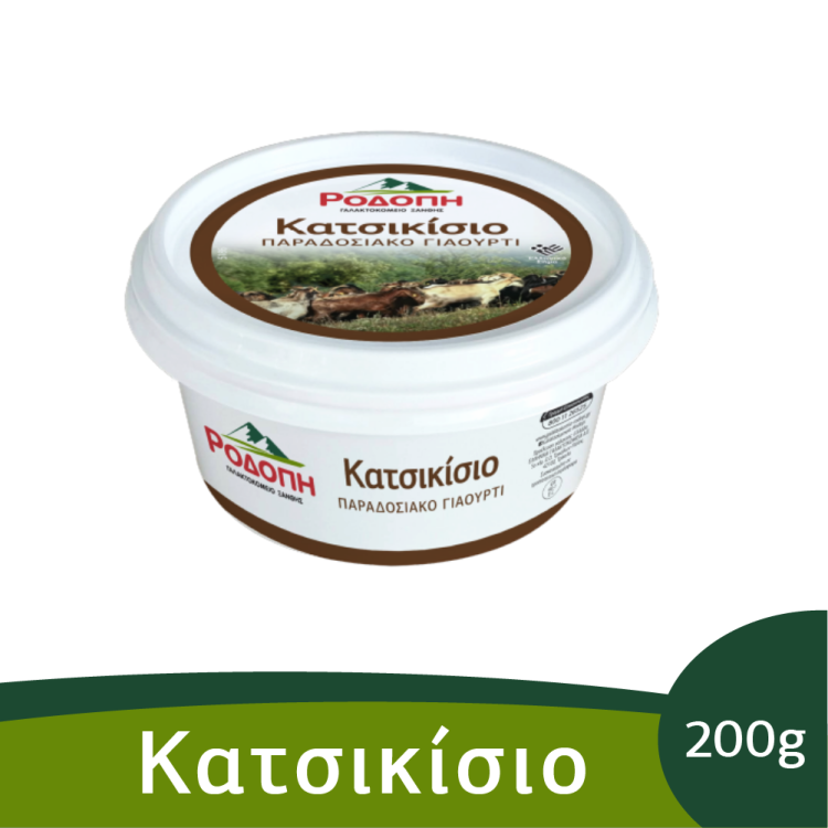 ΡΟΔΟΠΗ ΓΙΑΟΥΡΤΙ ΚΑΤΣΙΚΙΣΙΟ ΠΑΡΑΔΟΣΙΑΚΟ 200gr