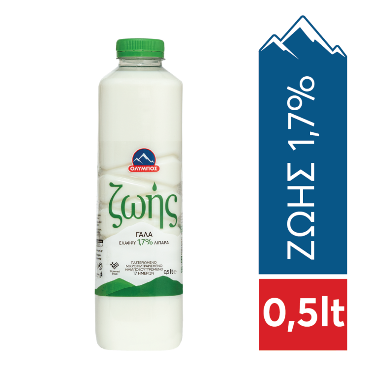ΟΛΥΜΠΟΣ ΖΩΗΣ ΓΑΛΑ PET ΕΛΑΦΡΥ 1,5% Λιπαρα 500ml