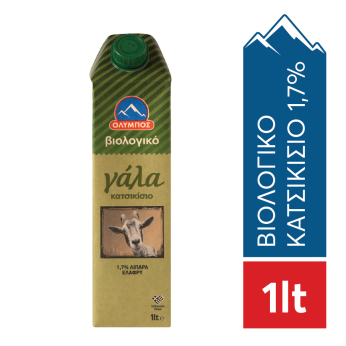 ΟΛΥΜΠΟΣ ΓΑΛΑ  ΚΑΤΣΙΚΙΣΙΟ ΒΙΟΛΟΓΙΚΟ ΕΛΑΦΡΥ 1,5% 1lt