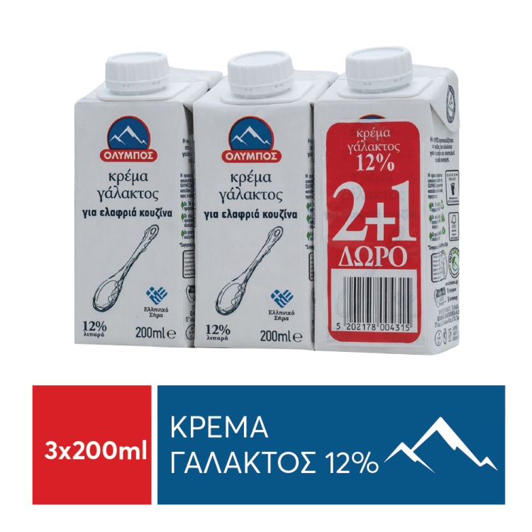 ΟΛΥΜΠΟΣ ΚΡΕΜΑ ΓΑΛΑΚΤΟΣ ΑΓΕΛΑΔΟΣ 12% ΛΙΠΑΡΑ 2x200ml +1 ΔΩΡΟ