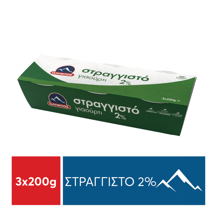 ΟΛΥΜΠΟΣ ΓΙΑΟΥΡΤΙ  ΣΤΡΑΓΓΙΣΤΟ  2% 3x200gr