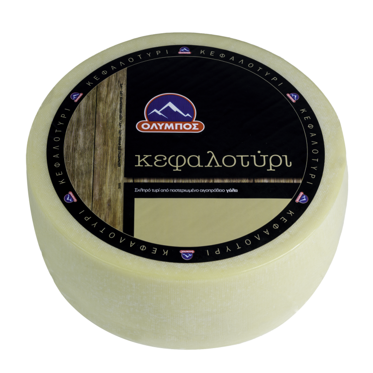 ΟΛΥΜΠΟΣ ΚΕΦΑΛΟΤΥΡΙ 5,5kg