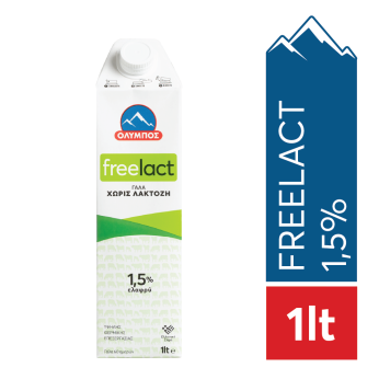 ΟΛΥΜΠΟΣ FREELACT ΓΑΛΑ ΥΨΗΛΗΣ ΠΑΣΤΕΡΙΩΣΗΣ 1,5% 1lt