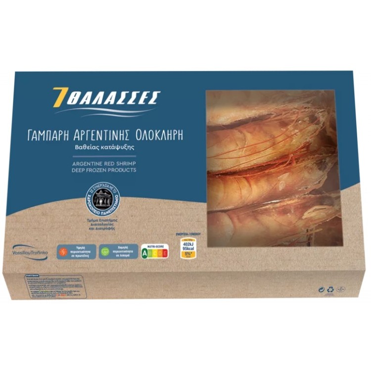 ΓΑΜΠΑΡΗ ΑΡΓΕΝΤΙΝΗΣ ΟΛΟΚΛΗΡΗ ΜΕΣΑΙΑ 10Χ425gr 7ΘΑΛΑΣΣΕΣ