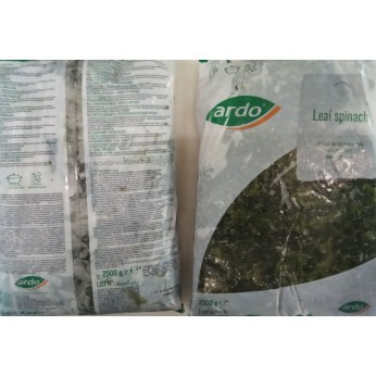 ΣΠΑΝΑΚΙ ΦΥΛΛΟ ΒΕΛΓΙΟΥ 4Χ2,5kg